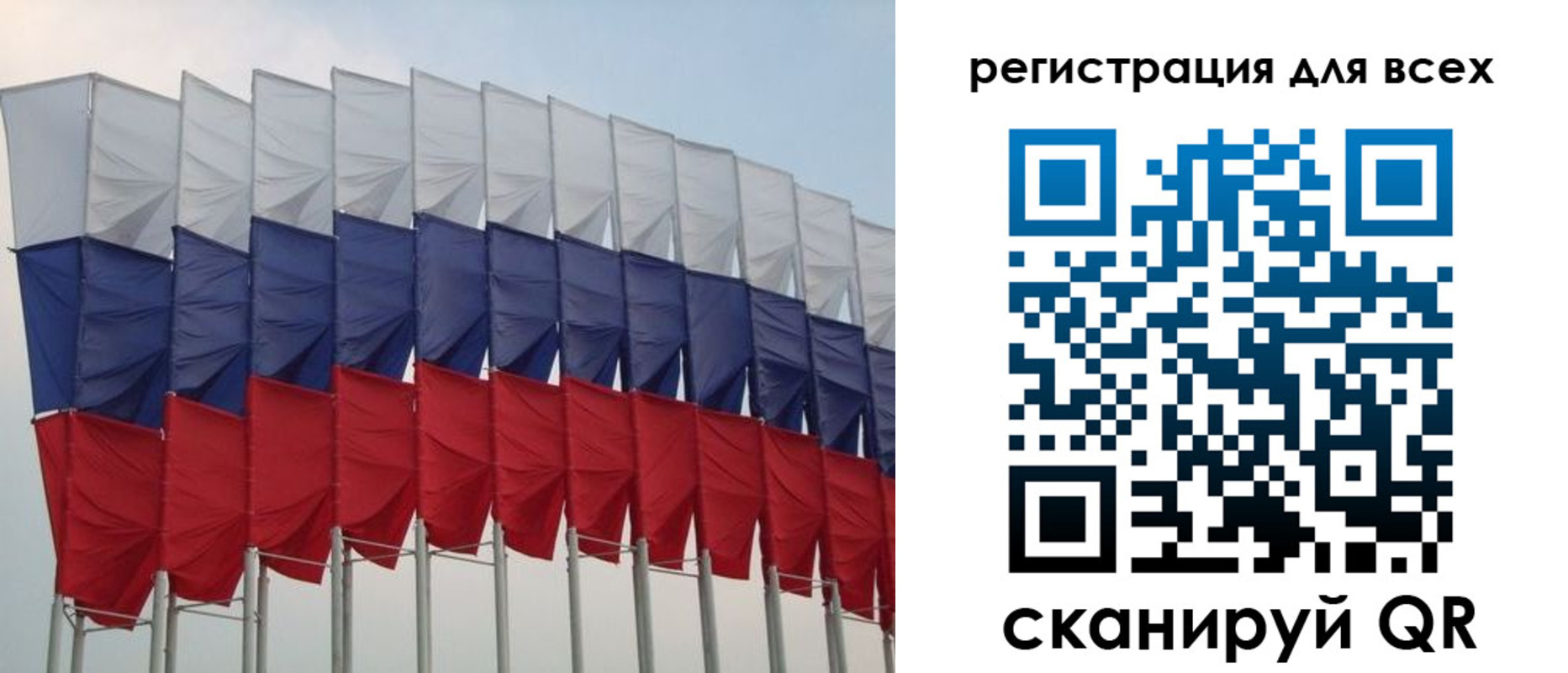 форма 3 в Ершове